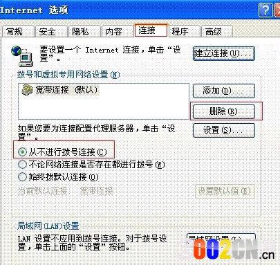 ݔ��192.168.1.1���·�����o��������䛿��Q���� - ��վ