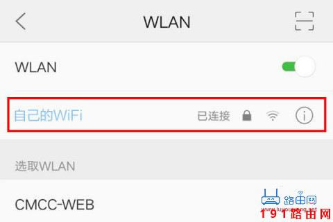 192.168.1.1�֙C�������O��