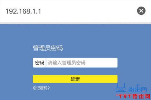 192.168.1.1�֙C�������O��