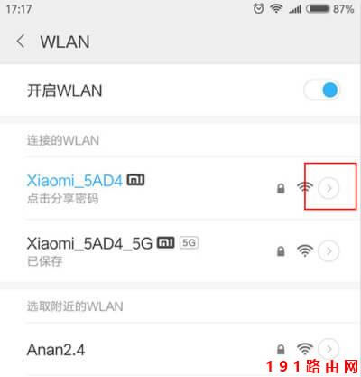 192168.1.1���������