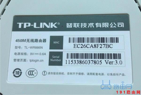 192.168.1.1 ������