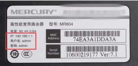 http192.168.1.1登陸頁(yè)面(路由器設(shè)置打不開(kāi)192.168.1.1怎么辦)