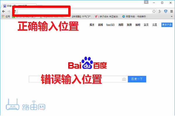 melogin.cn 192.168.1.1