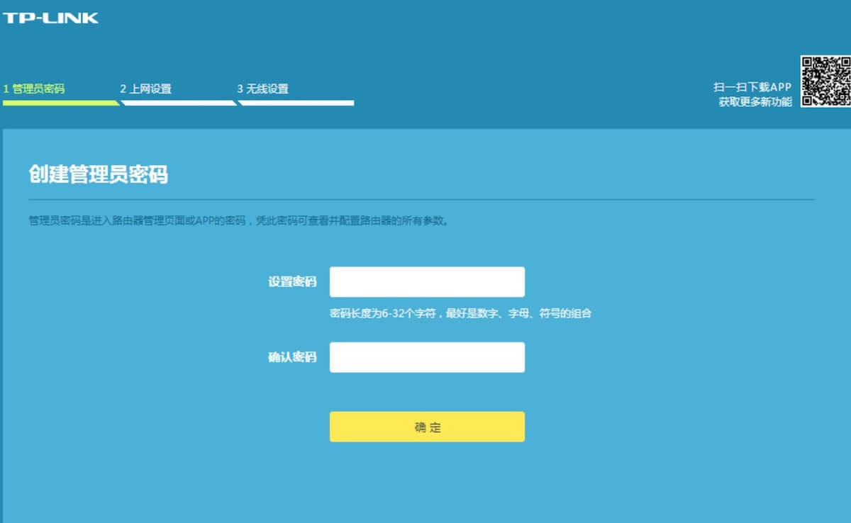 TP-LINK WDR7660 �pǧ��·�����O��ָ��