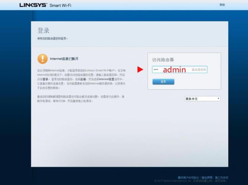 �I�ݣ�LINKSYS��·�������_��ַ��Ĭ�J�����ܴa�Ƕ�����
