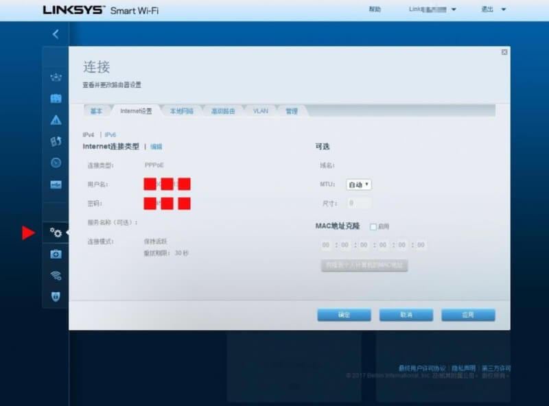 �I�ݣ�LINKSYS��·�������_��ַ��Ĭ�J�����ܴa�Ƕ�����