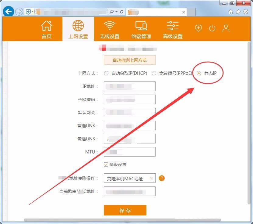 ��Ź�؈?ji��n)�ô�Ӄɂ�(g��)·���������O(sh��)�ý̳�