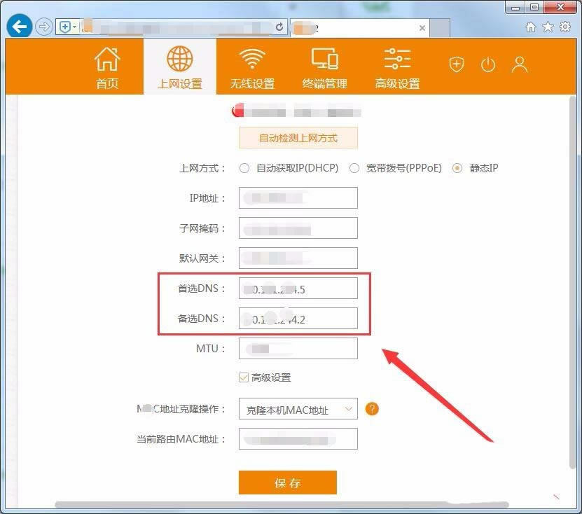��Ź�؈?ji��n)�ô�Ӄɂ�(g��)·���������O(sh��)�ý̳�