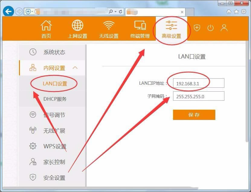 ��Ź�؈?ji��n)�ô�Ӄɂ�(g��)·���������O(sh��)�ý̳�
