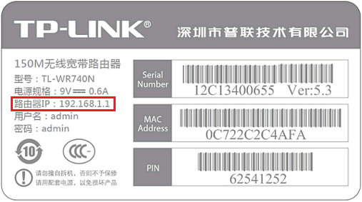 �o��·�����ľWַ��������ַ��IP��ַ�����_��ַ���Ƕ��٣�