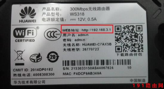 192.168.1.1��ꑲ��Mȥ��ô�k��