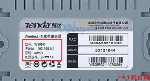 192.168.11��ꑹپW���