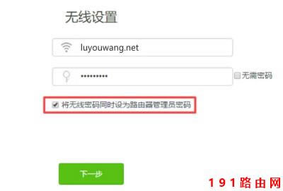 192.168.11��ꑹپW���