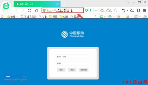 ��ʲôݔ��192.168.1.1�Mȥ�����Ƅ�