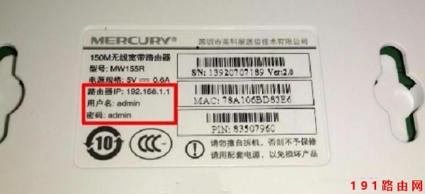 ��Xݔ��192.168.1.1�M��ȥ��ô�k