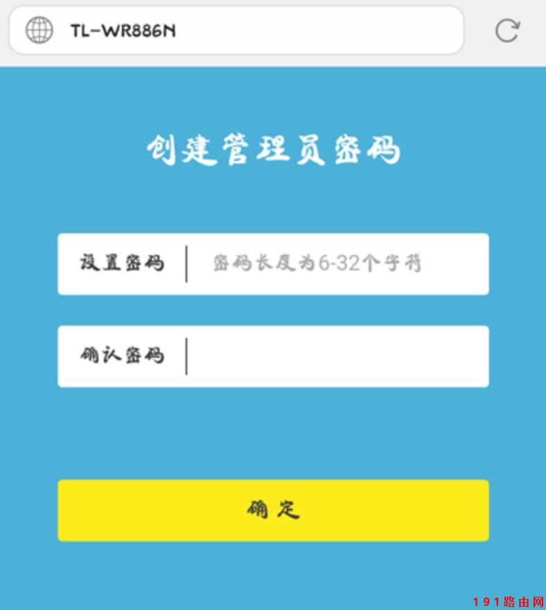 192.168.1.1�֙C(j��)����ϾW(w��ng)�O(sh��)��