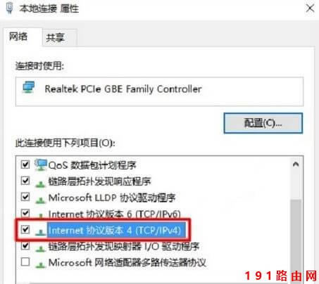 192.168.1.1·������������_��