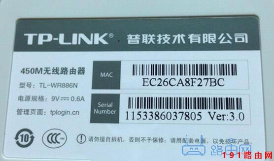 192.168.1.1�֙C������