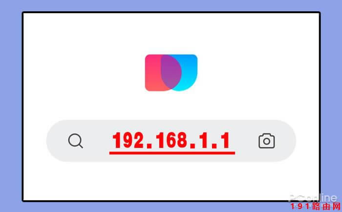 192.168.1.1�֙C����O(sh��)��