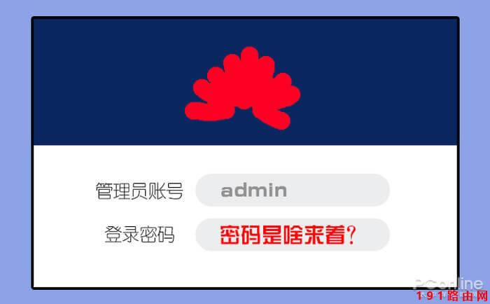 192.168.1.1�֙C����O(sh��)��