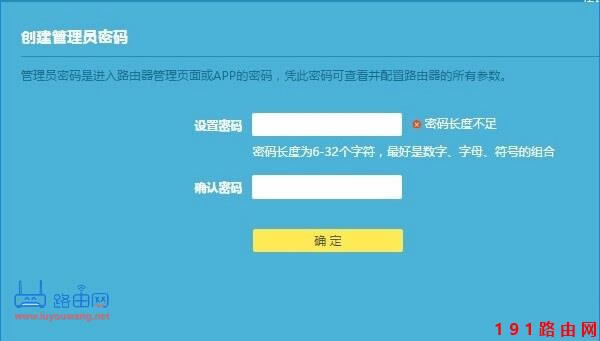 192.168.1.1 �������֙C���