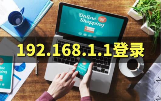 192.168.1.101��䛹پW