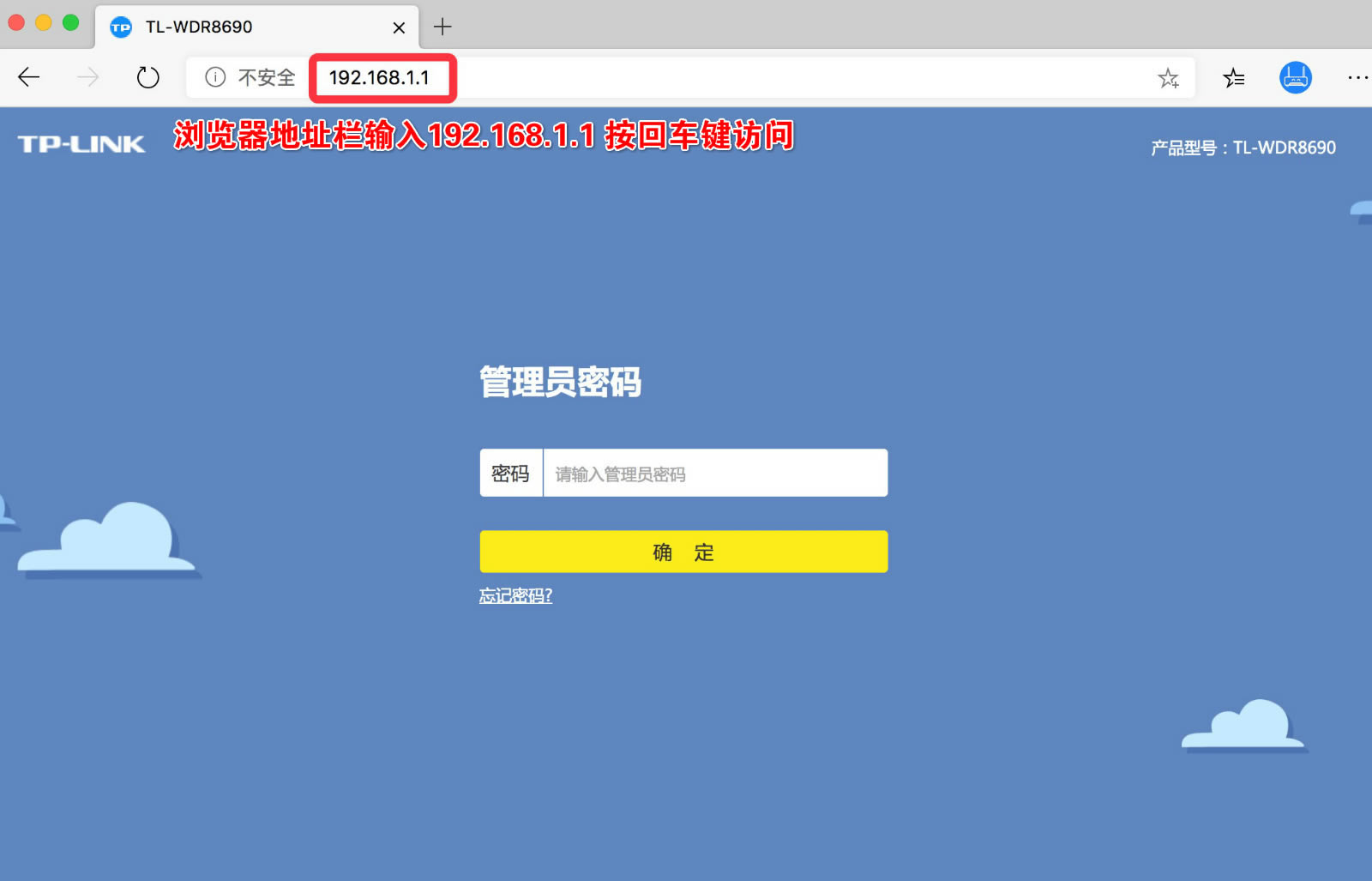 192.168.1.1�پW������