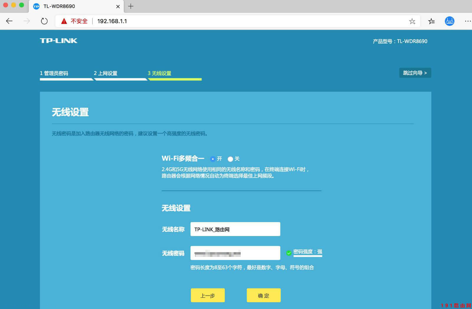 192.168.1.1�پW������