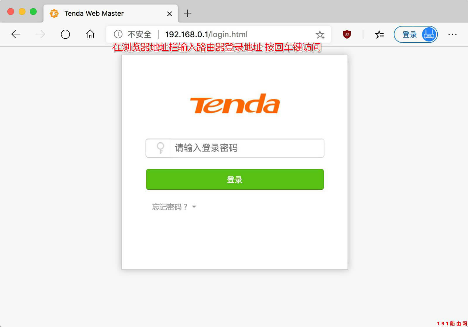 192168.0.1������