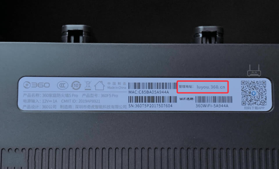 ·��360cn��� 192.168.0.1(360·����)