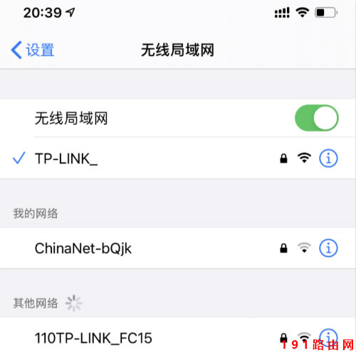 192.168.1.1�������֙C���