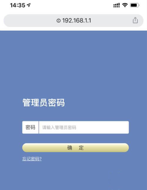 192.168.1.1�������֙C���