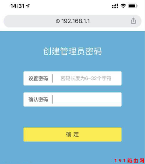 192.168.1.1�������֙C���