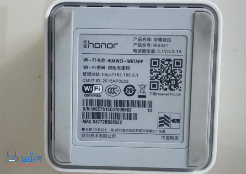 �A��sҫ·����Ĭ�J�ܴa�Ƕ��٣�