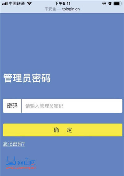 tplogincn�֙C(j��)��䛹پW(w��ng)