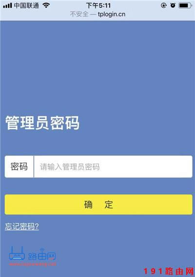 192.168.0.1�֙C������