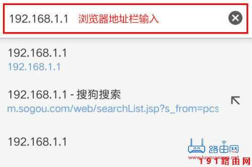 192.168.1.1�֙C�������O��