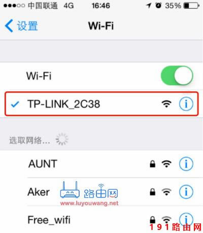 192.168.1.1 登陸入口官網(wǎng)