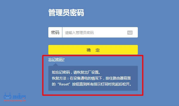 TP-LINK·����TL-WDR5620����T�ܴa�Ƕ��٣�