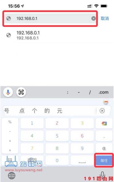 198.168.01������