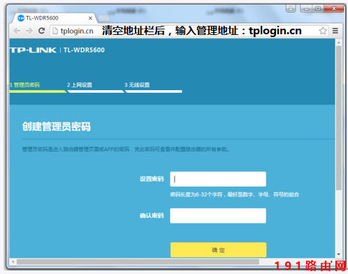 192.168.1.1 ������