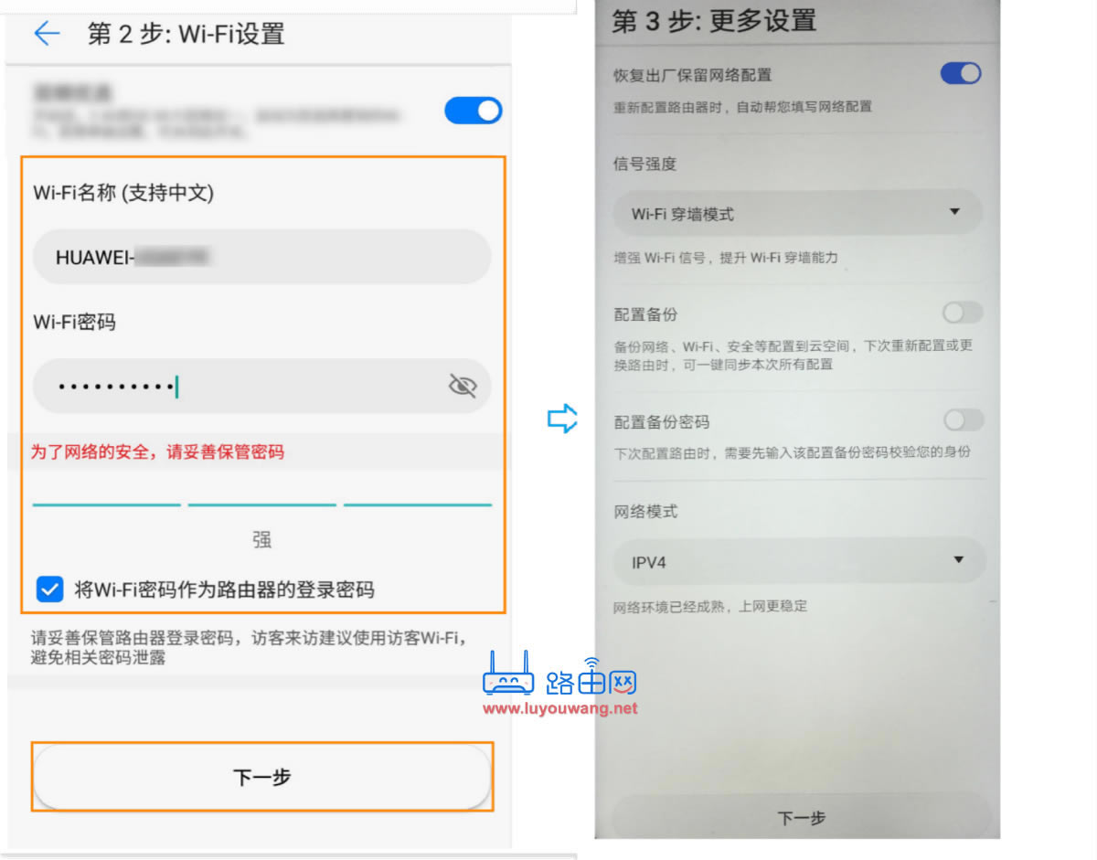 ͨ�^�A���ǻ�����App�O��·�����ϾW