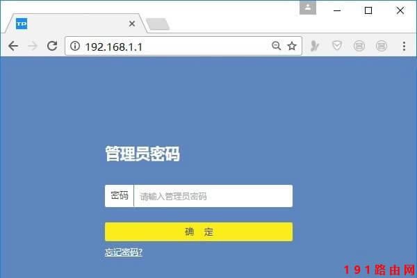 �֙C��ô�M192.168.1.1