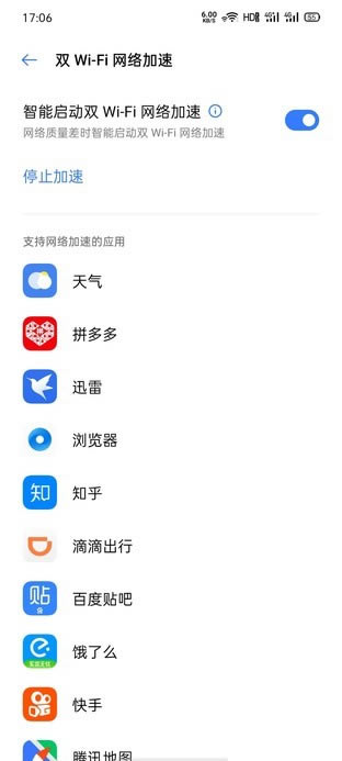 �pWi-Fi���g�ж�����