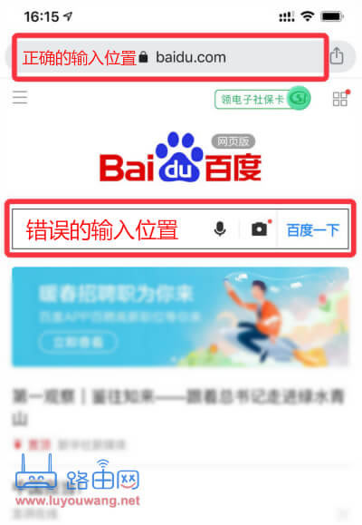 melogincn�֙C��䛹پW