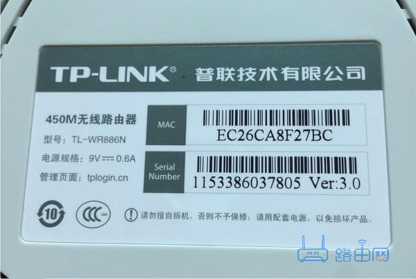 路由器恢復(fù)出廠設(shè)置后怎么重新設(shè)置上網(wǎng)?