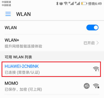 �A��·��AX3 Pro��ô�ӣ�AX3 Pro�O(sh��)�ý̳�