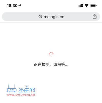 ˮ��·�����֙C�B���O�÷���