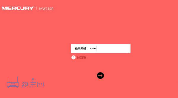 ˮ��·����melogin.cn����ܴa��ӛ����ô�k��