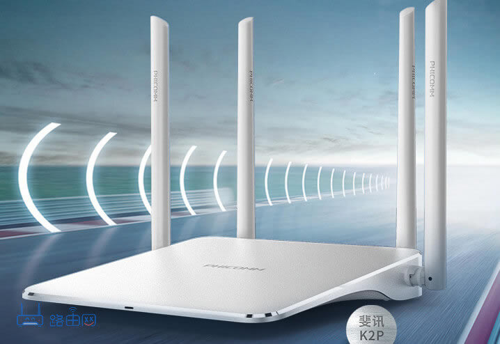 �Ӎ(PHICOMM)·�����O�þWַ